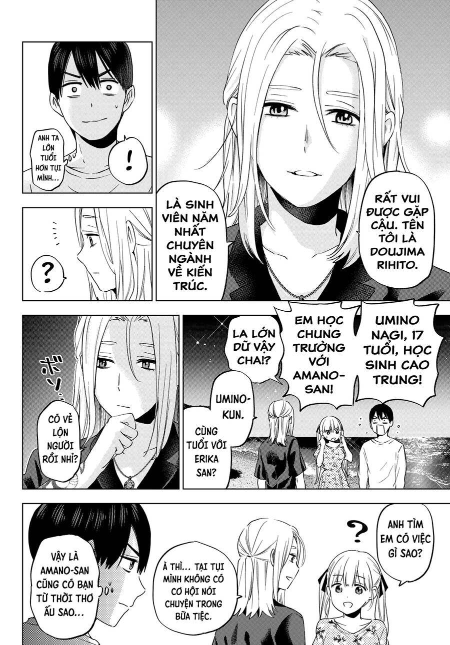 kakkou no iinazuke chapter 129 6
