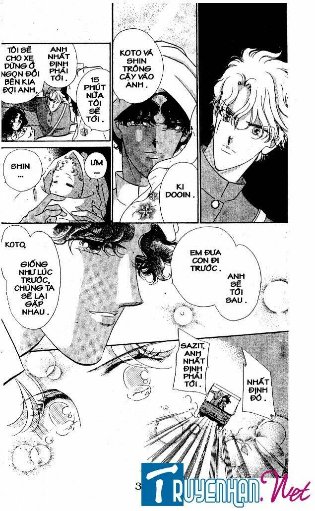 magnolia waltz chapter 22 1