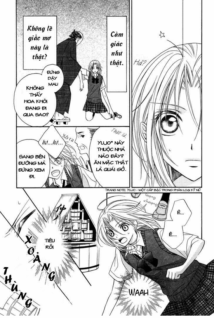 yoshiwara hana oboro chapter 1 5