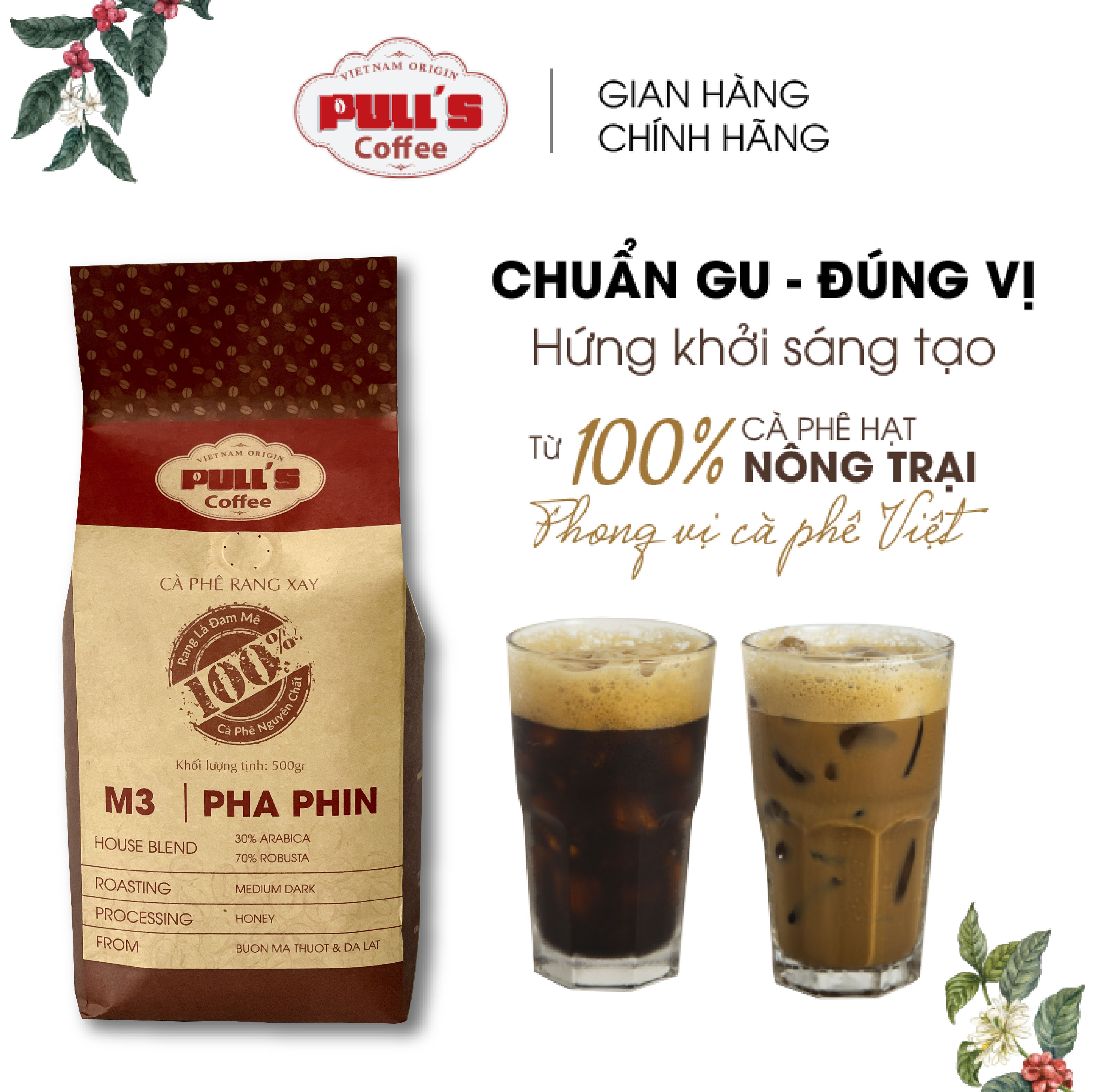 Cà phê nguyên chất Blend E1 Robusta - Arabica rang mộc, cafe hạt pha máy, cafe bột pha phin ngon chuẩn từ Pulls Coffee