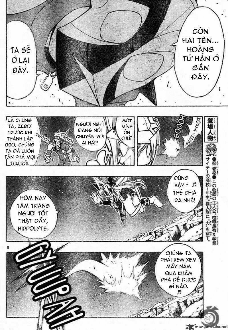 mixim12 chapter 70 9