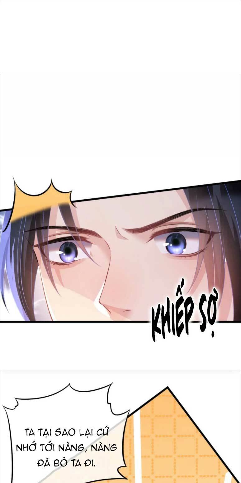 quận chúa vững vàng, thiết lập nhân vật không thể vỡ chapter 80 20