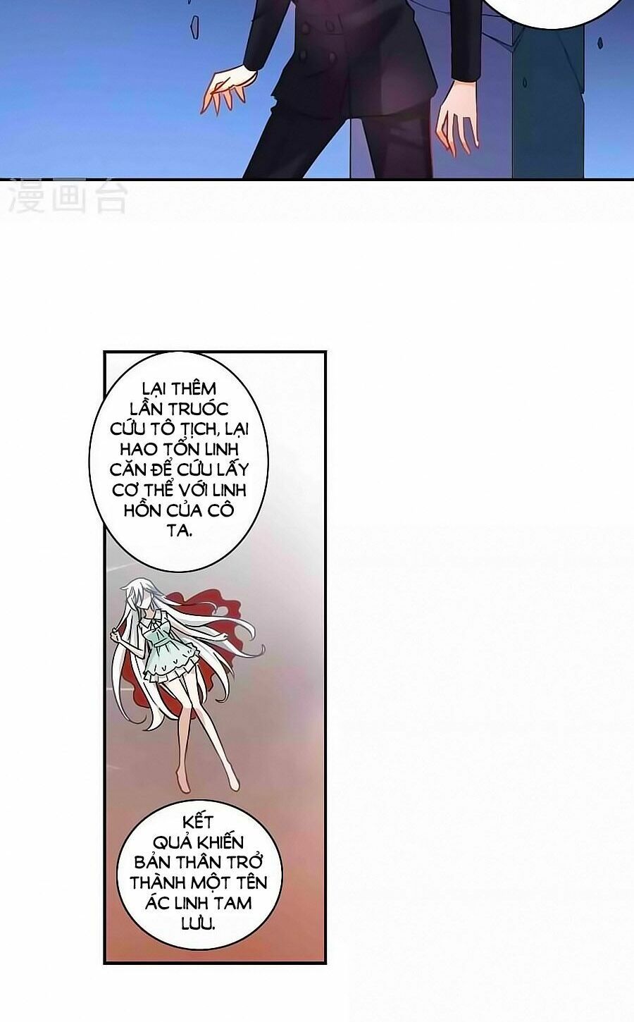 tô tịch kỳ quái chapter 90.2 8