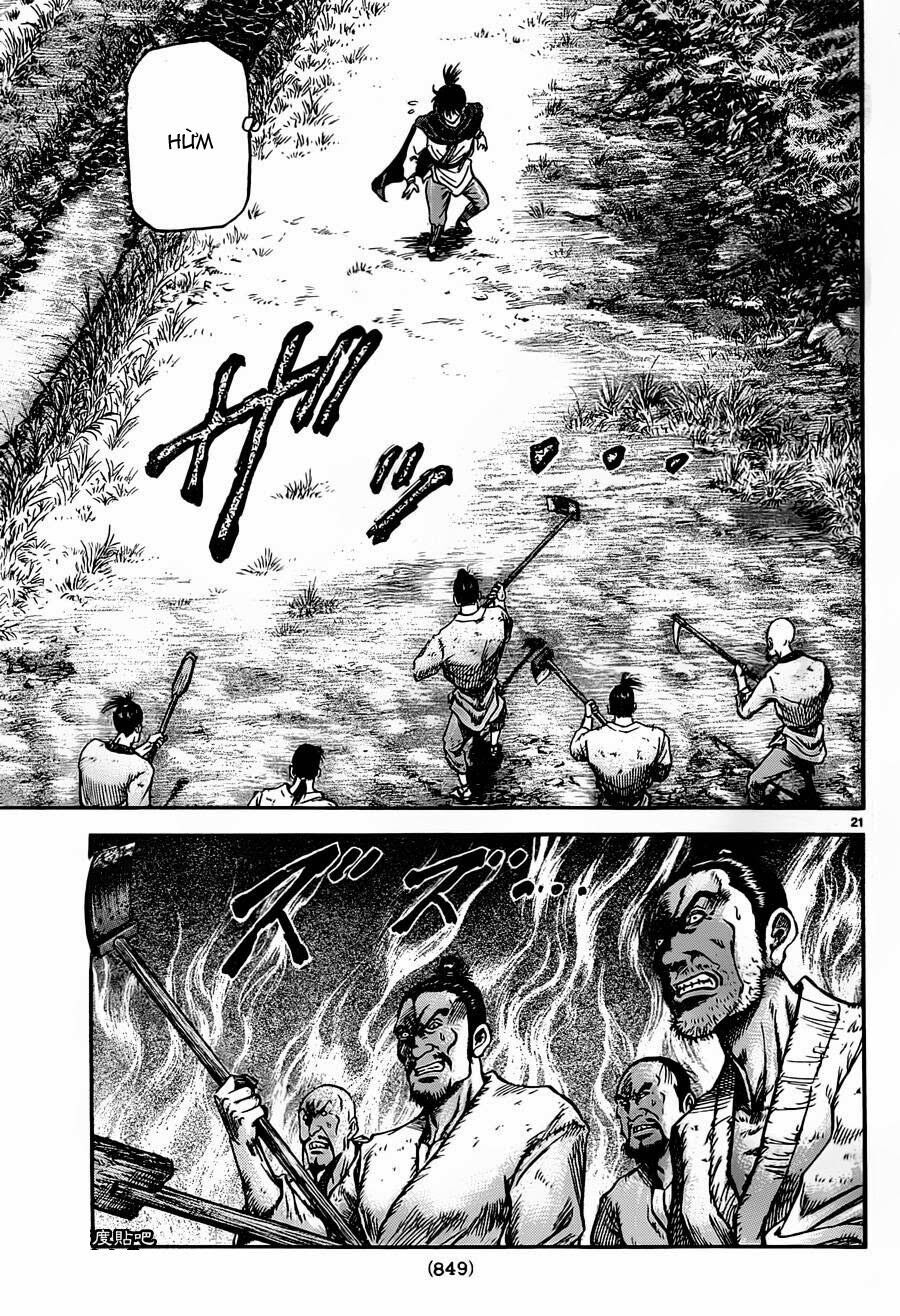 chú bé rồng - ryuuroden chapter 236 21