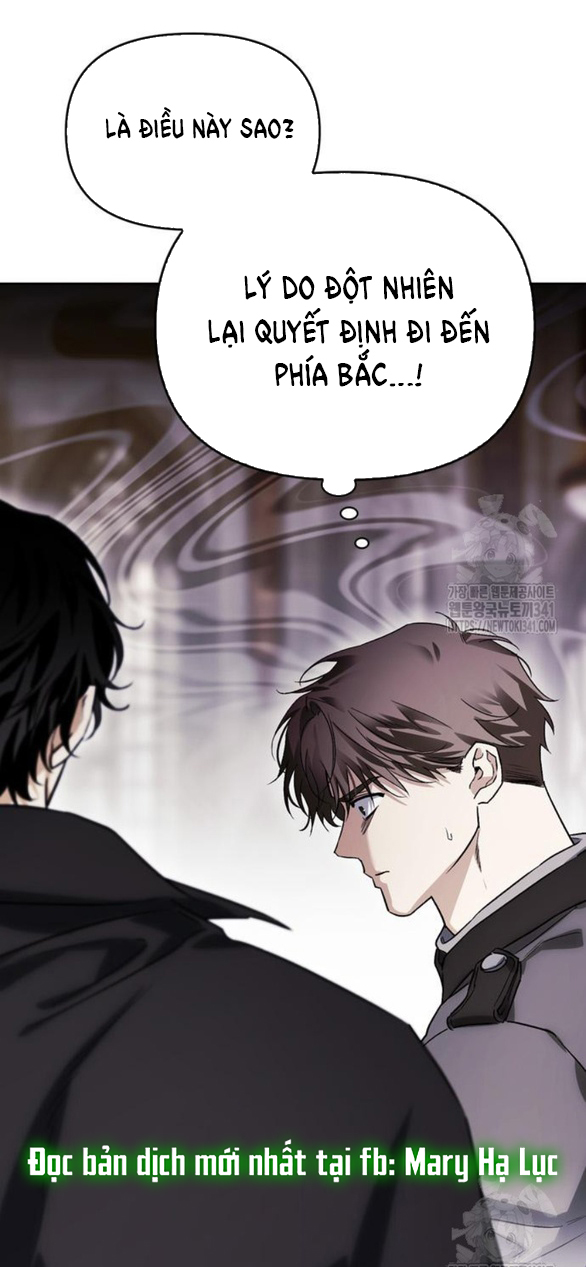 Tôi Thuần Hóa Chó Điên Của Chồng Cũ chapter 82.1 16