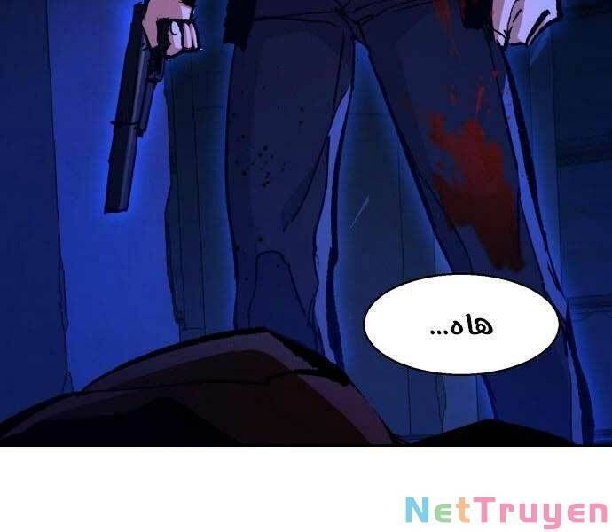 bạn học của tôi là lính đánh thuê chapter 137.2 17