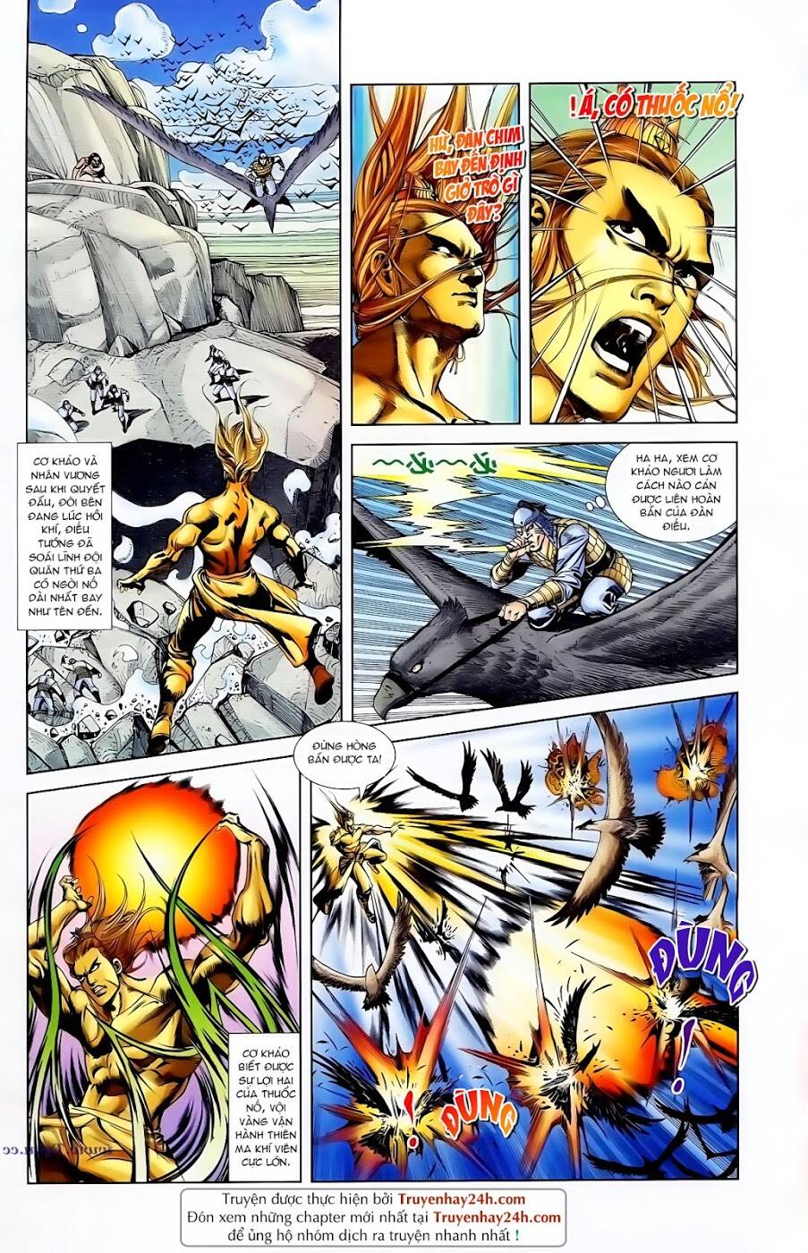 thiên tử truyền kỳ 1 - cơ phát khai chu bản chapter 94 26