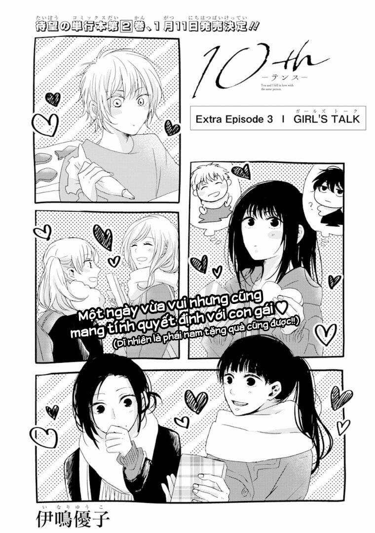 10th - khi chúng ta cùng thích một người. chapter 8.5 26