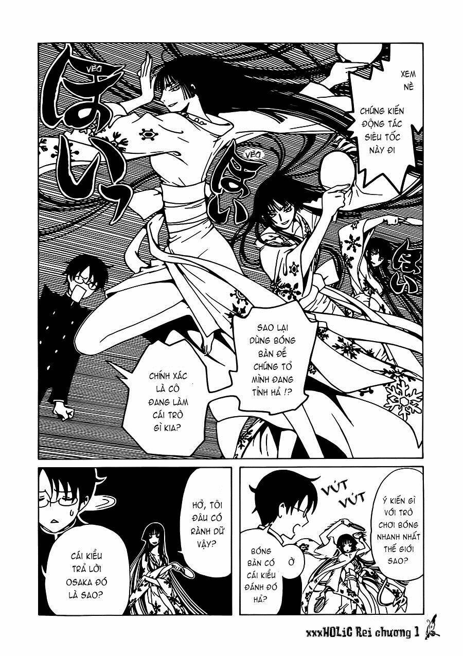 xxxholic rei chapter 1 6