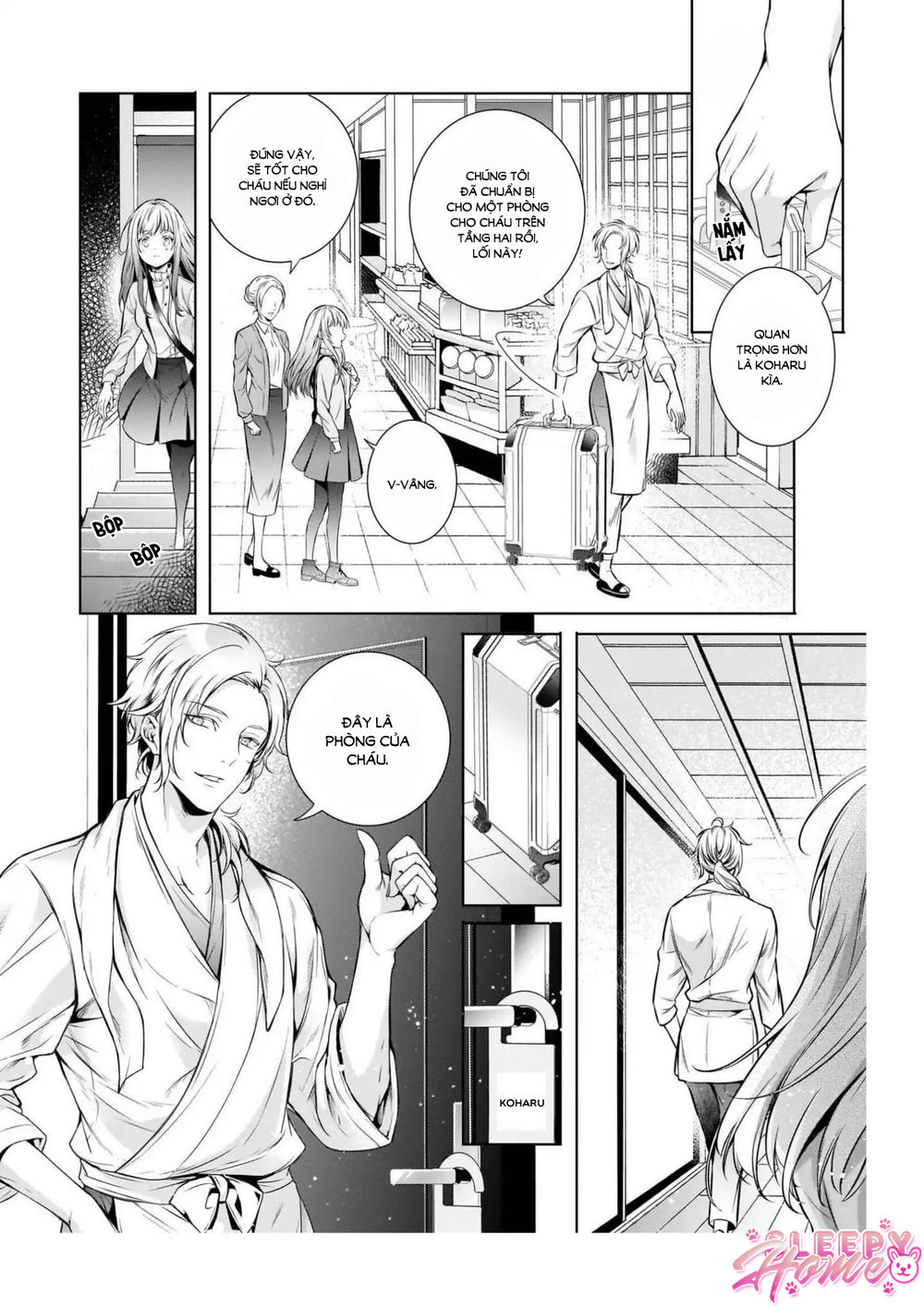 wagaya wa machi no ogamiya-san chapter 1 29