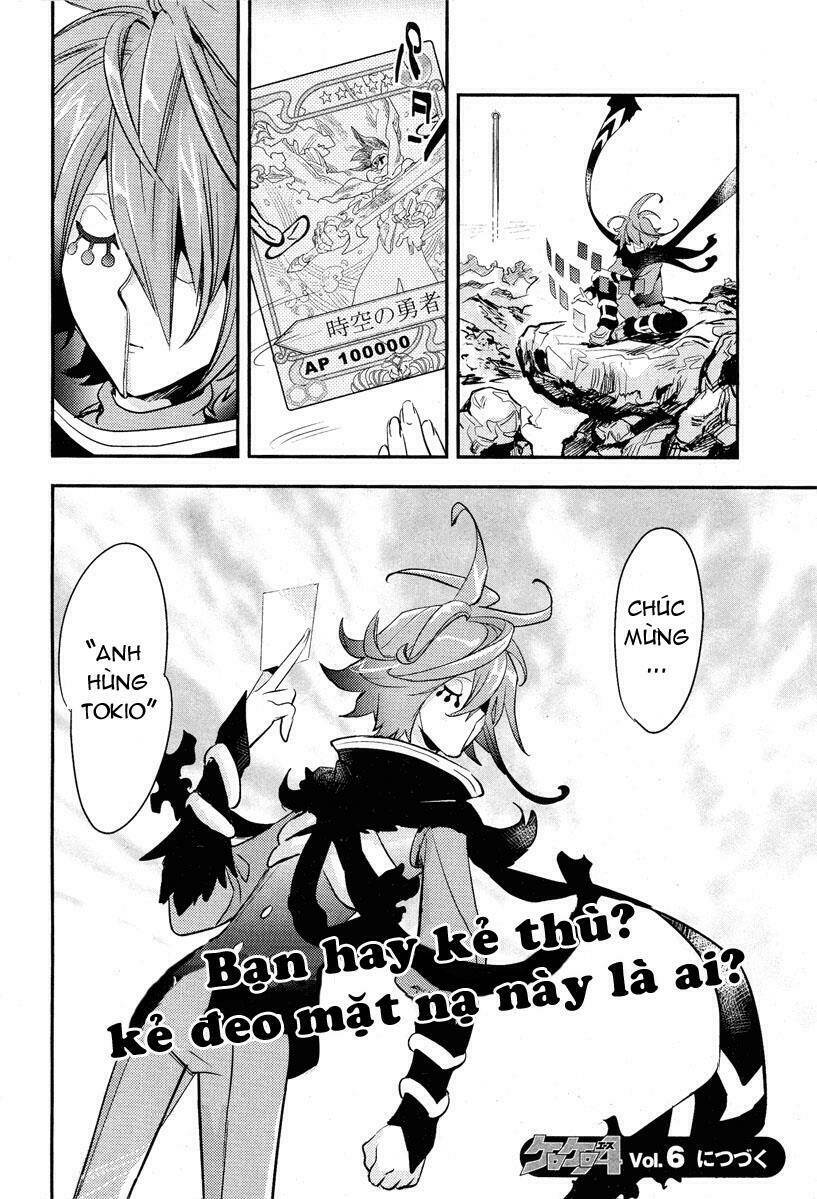 .hack//link chapter 5 25