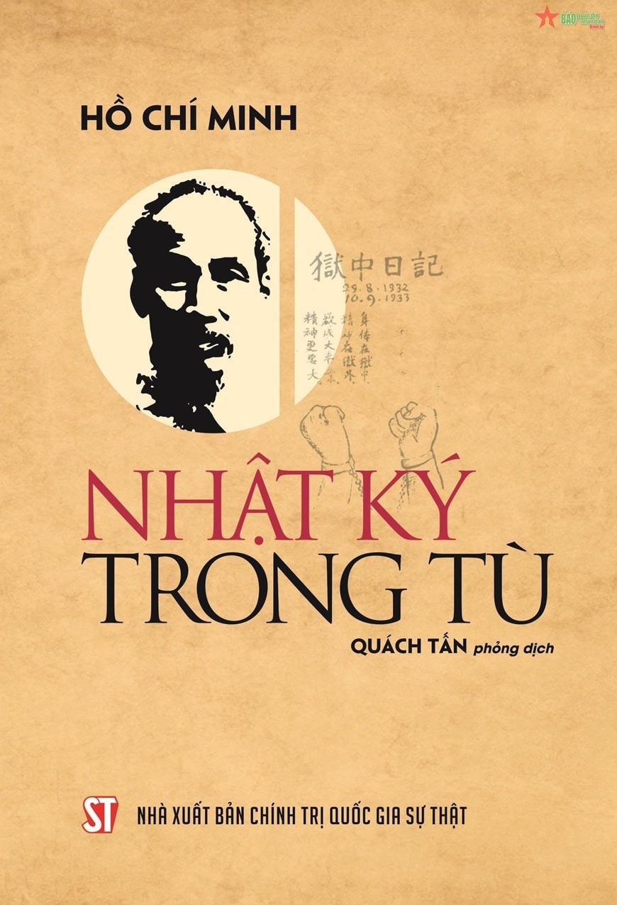 Sách Nhật ký trong tù - Hồ Chí Minh - khổ lớn