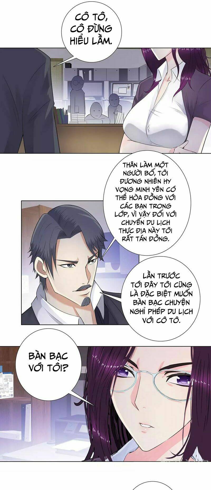 học viện cao thủ chapter 110 1