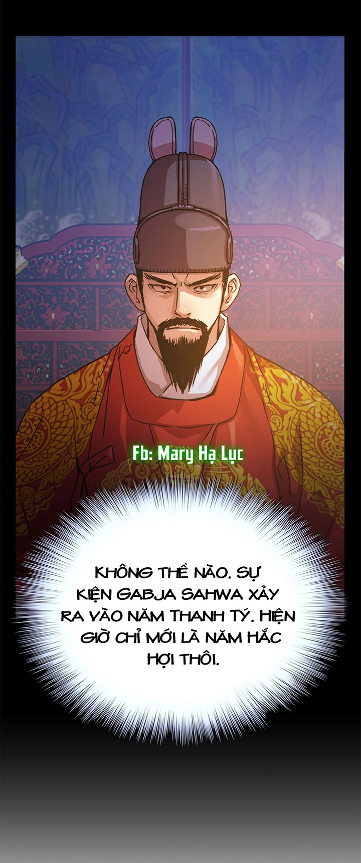 tôi sẽ sống như một hoàng tử chapter 24 56