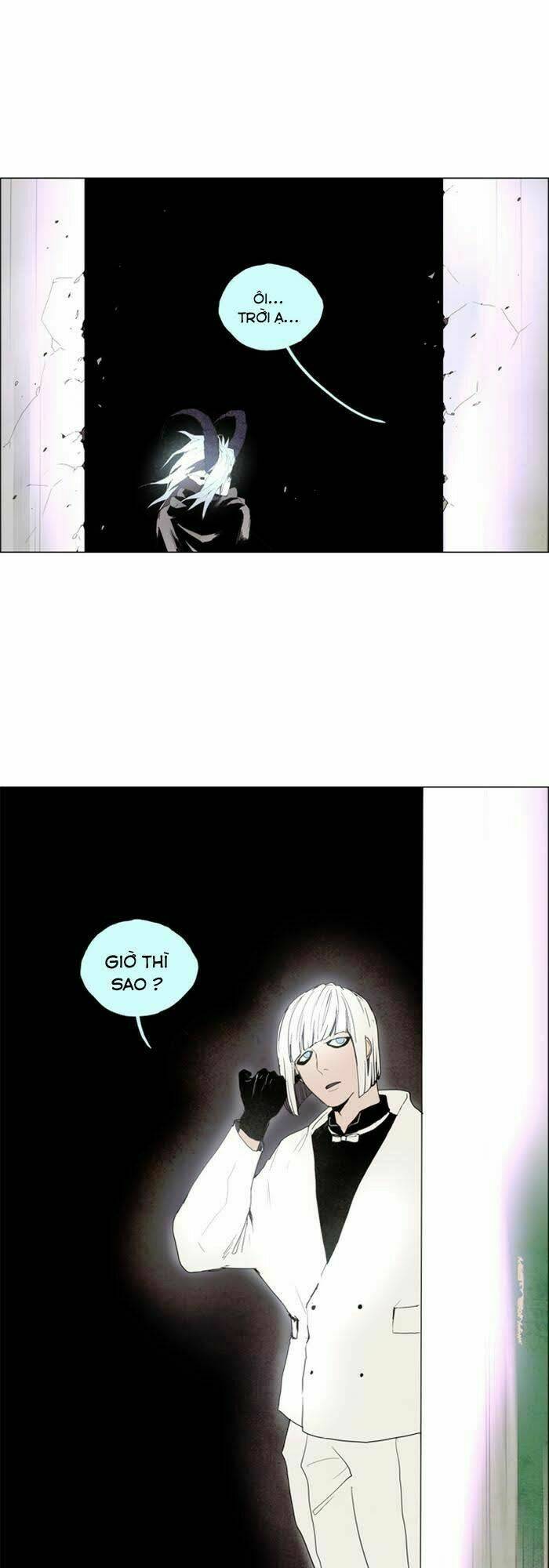 lessa 2: the crimson knight chapter 7 21