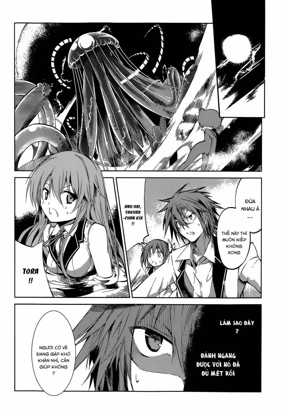 tora kiss - a school odyssey chapter 24 4