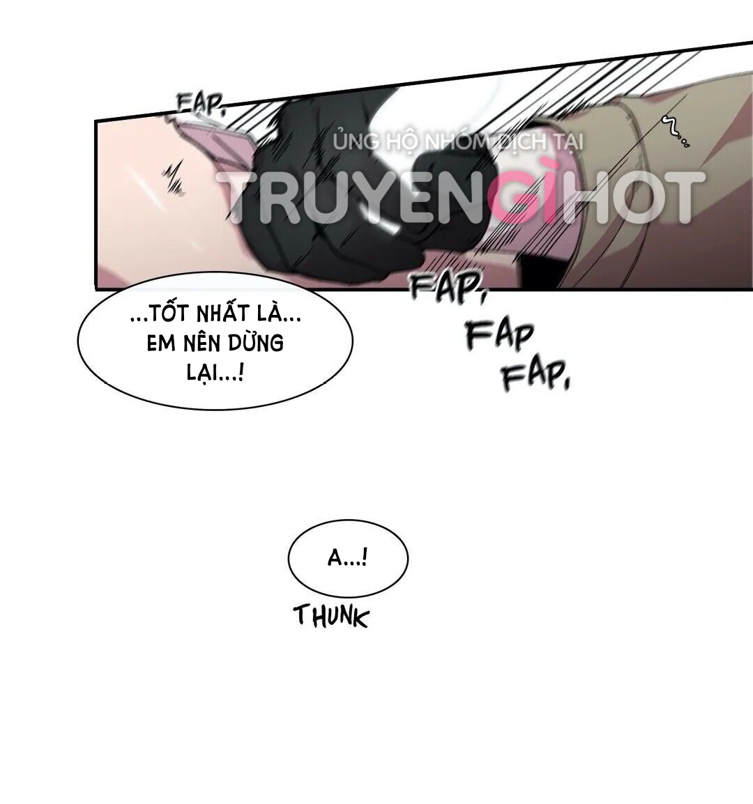 s flower chapter 69.2 46