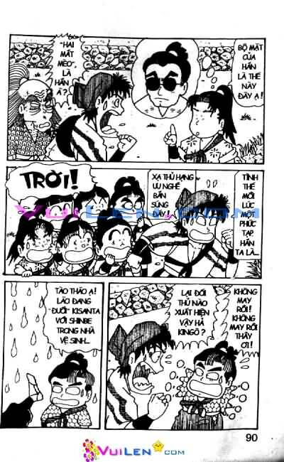 ninja loạn thị chapter 41 91