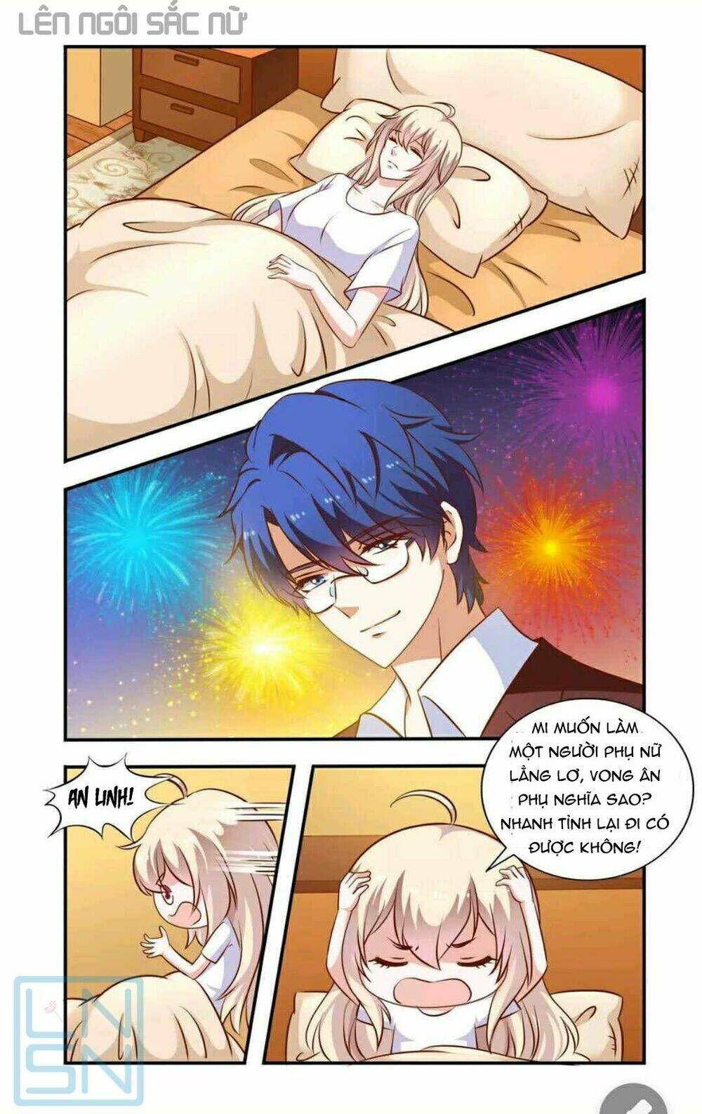 nhất chỉ sủng hôn chapter 55 5