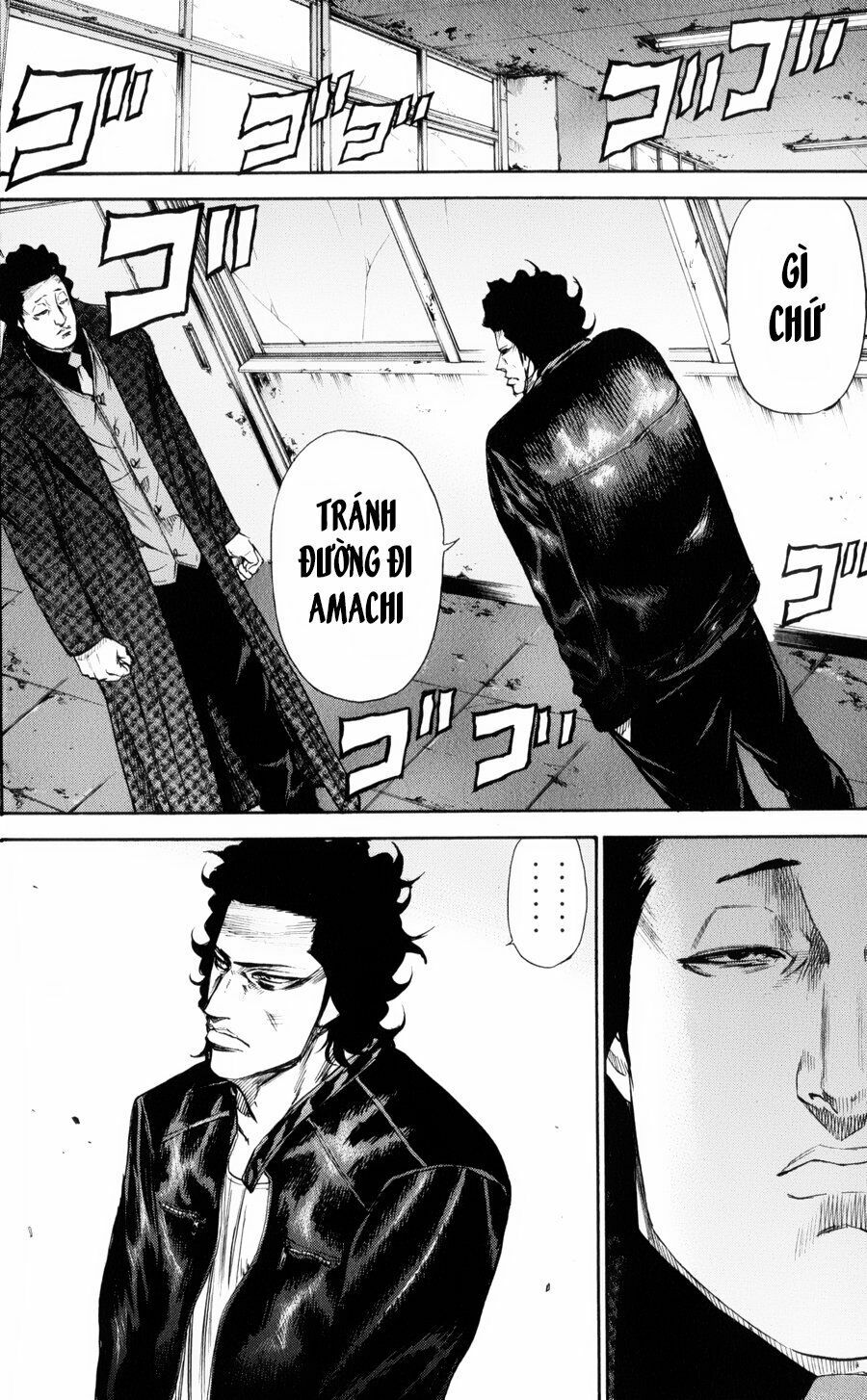 a-bout! chapter 140 2