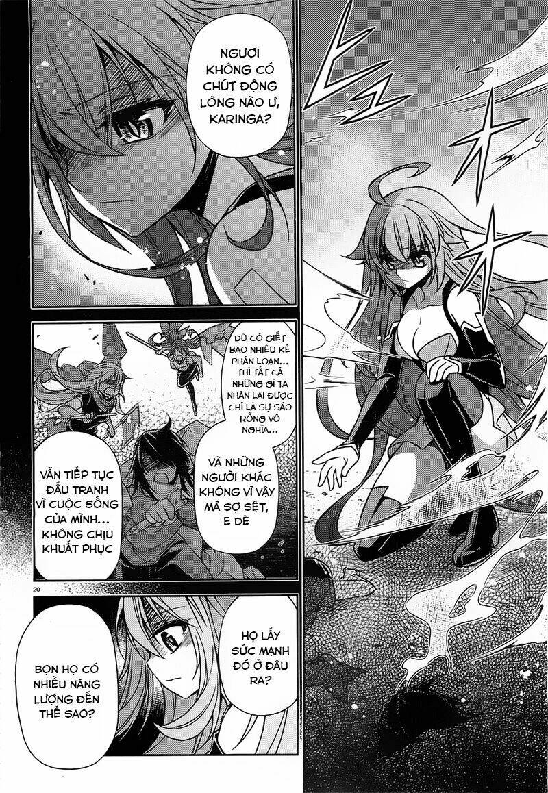 ark:romancer chapter 6 24