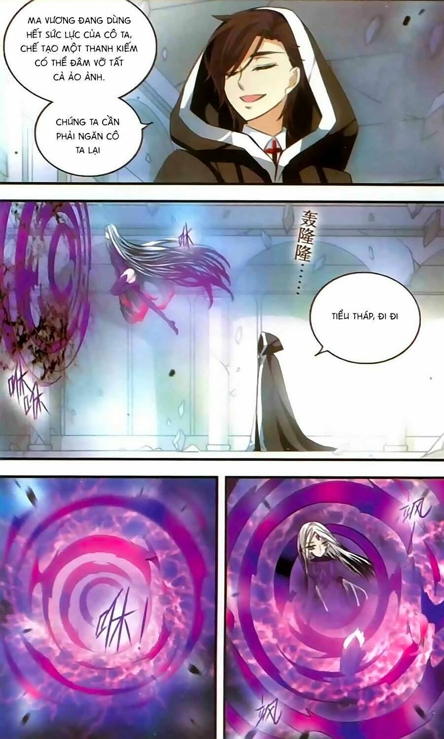 cố lên nào, đại ma vương! chapter 144 7