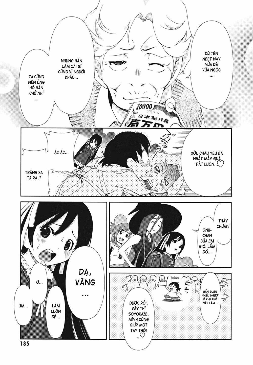 daisuki desu!! maho tenshi kosumasu chapter 4 33