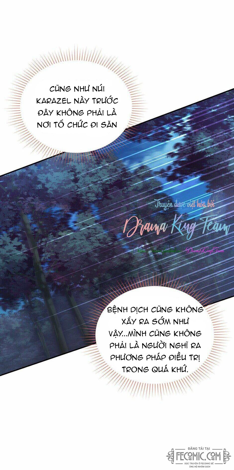 nữ công tước với tâm hồn trống rỗng chapter 77 2