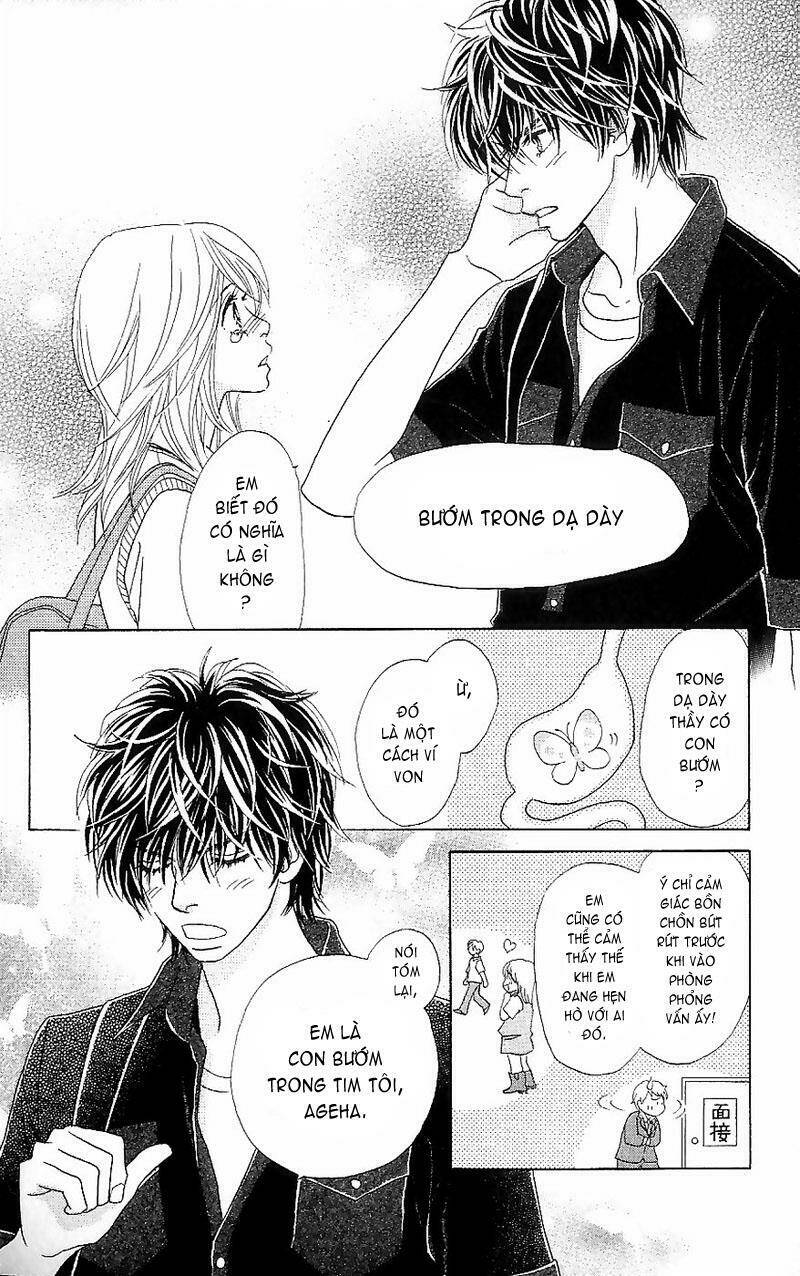 papillon hana to chou chapter 14 30