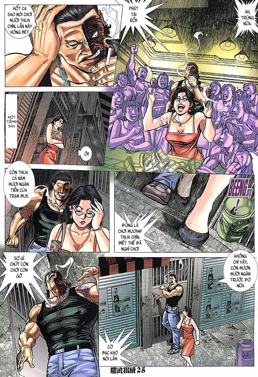 diệu võ dương oai chapter 116 9