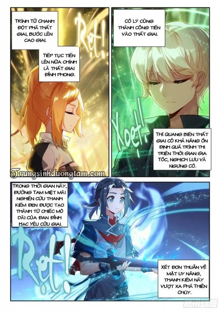 đấu la đại lục 5 - đường tam trùng sinh chapter 121 6