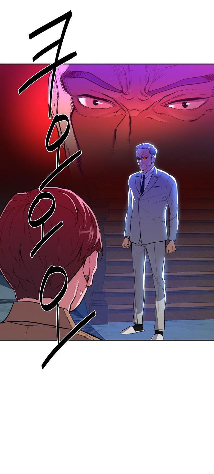 cậu út nhà tài phiệt chapter 1.2 124