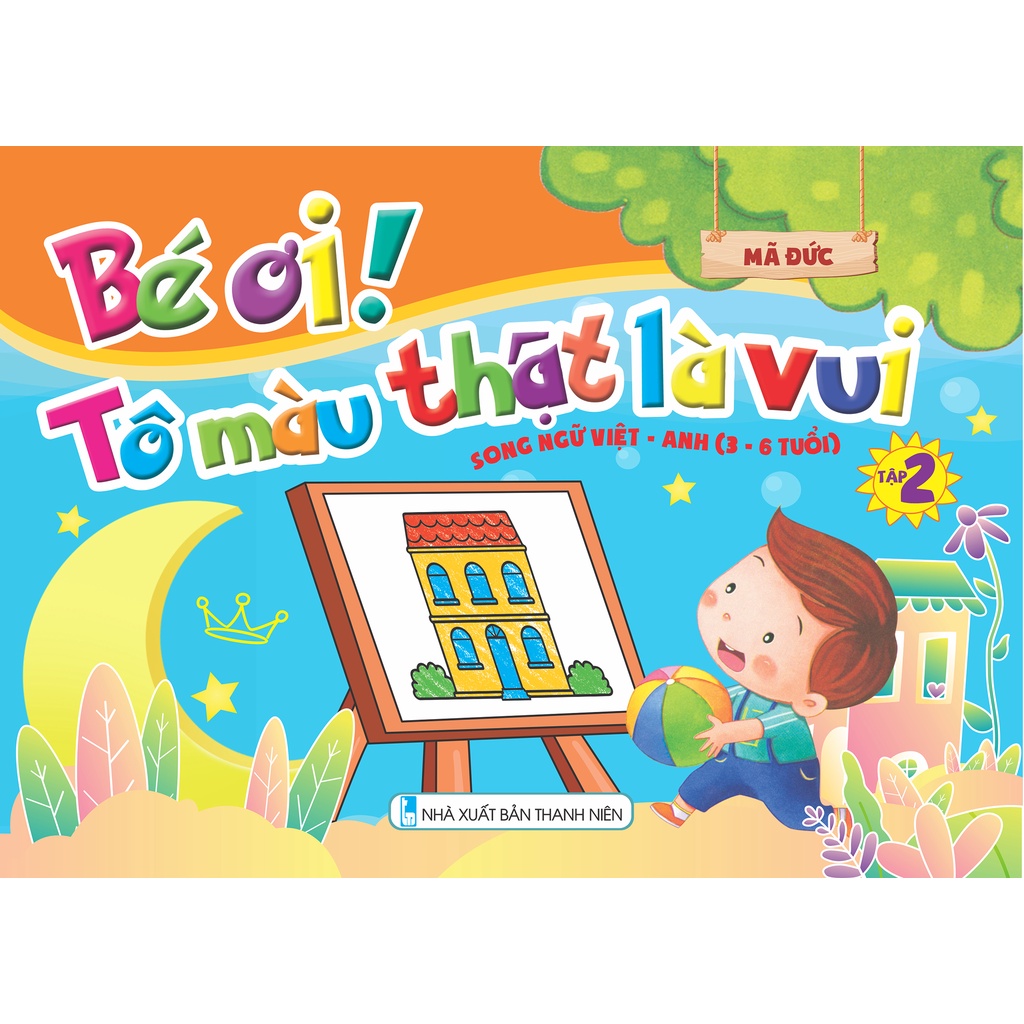 Sách - Trọn bộ 9 cuốn: Bé ơi tô màu thật là vui -ndbooks