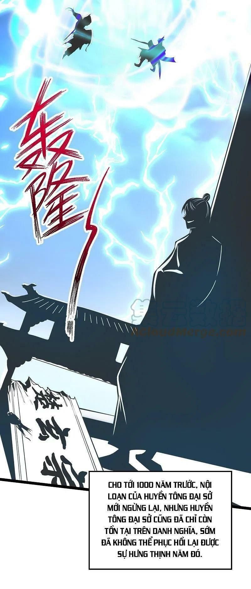 tiên võ đế tôn chapter 241 20