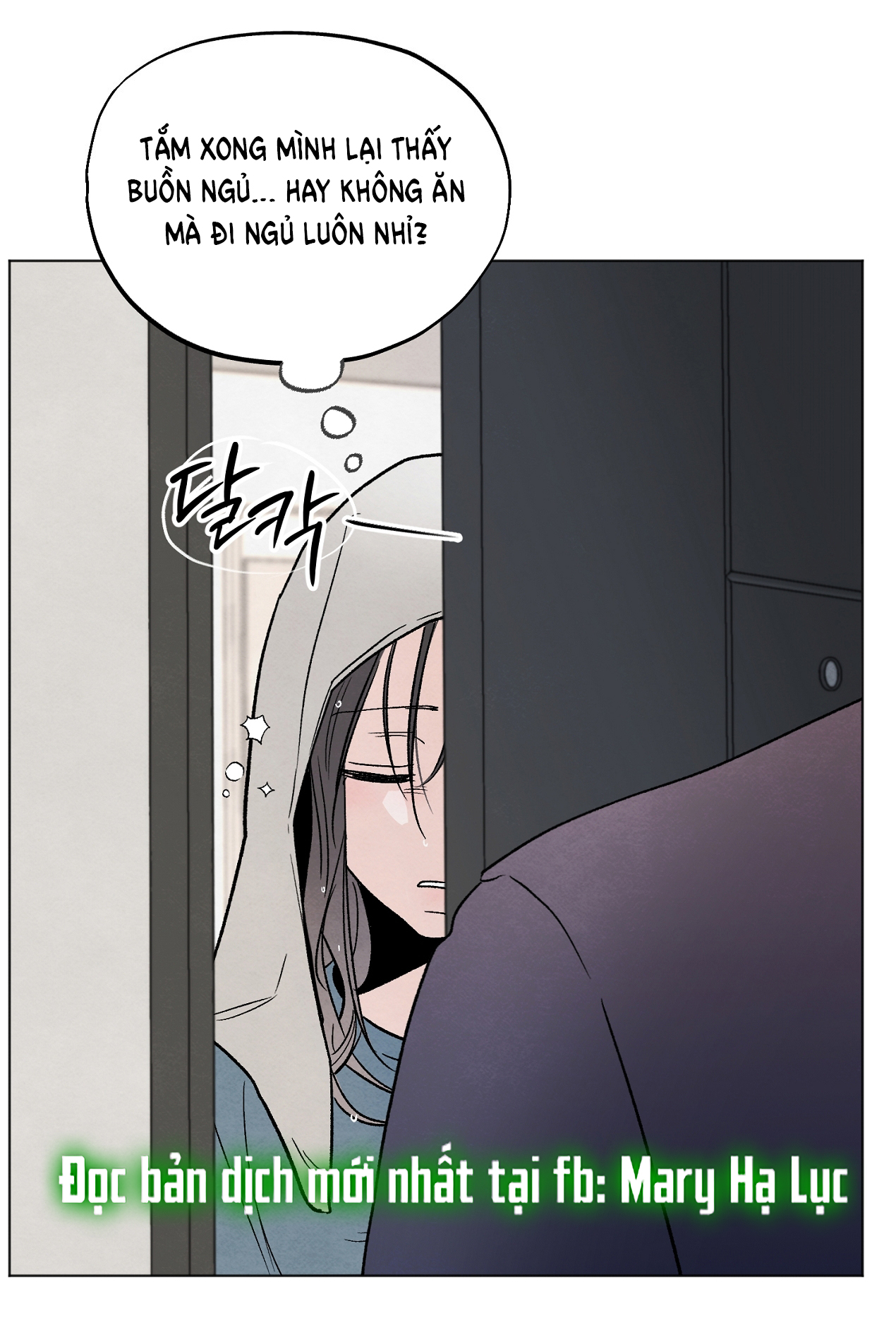 hoàn cảnh của rác rưởi chapter 6.2 11