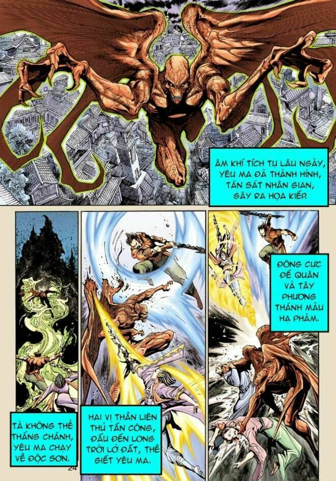 thần binh huyền kỳ 3+3.5 chapter 12 23
