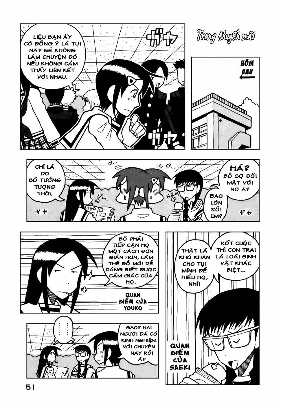 love roma chapter 27 25