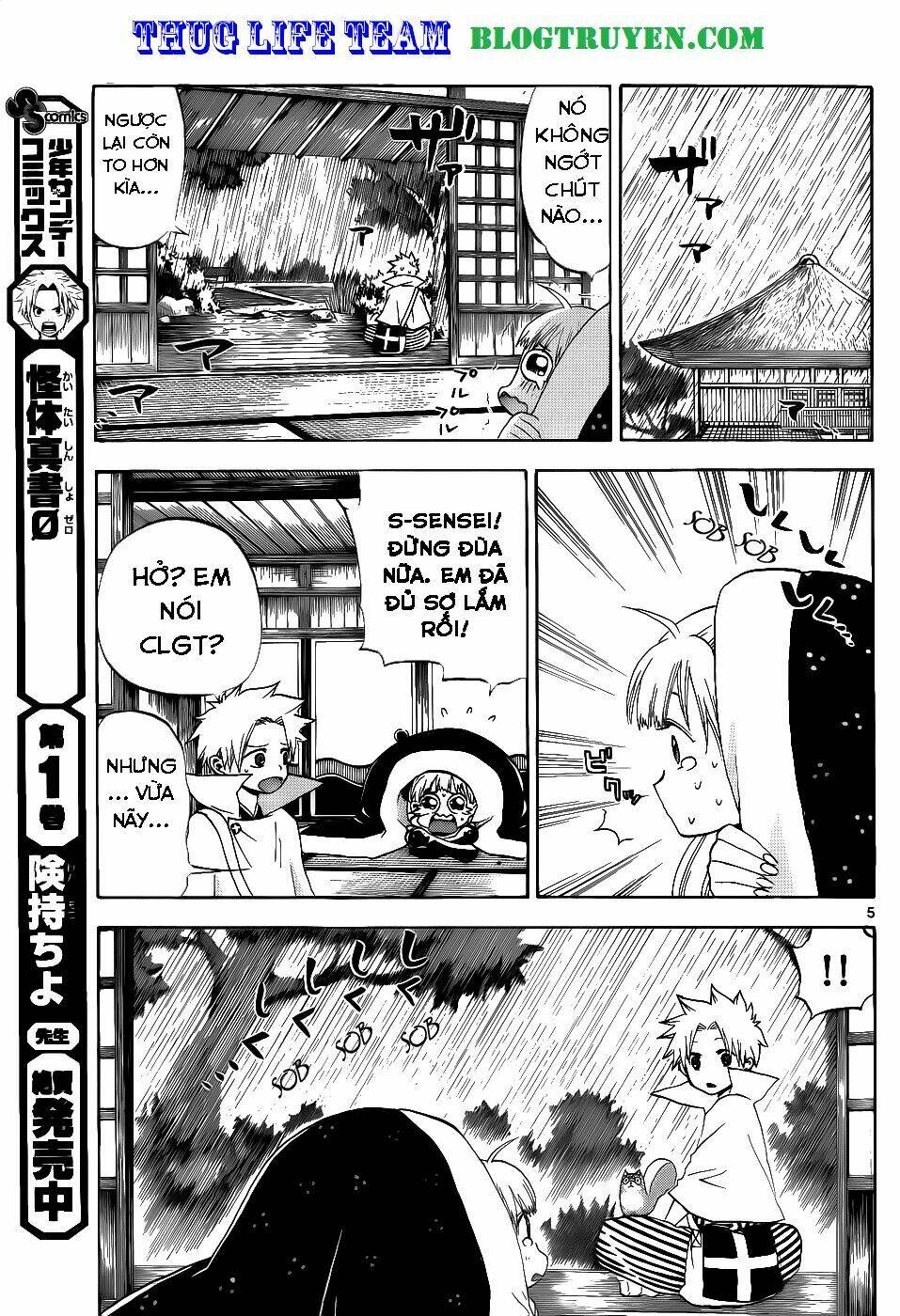 kaitai shinsho zero chapter 25 8