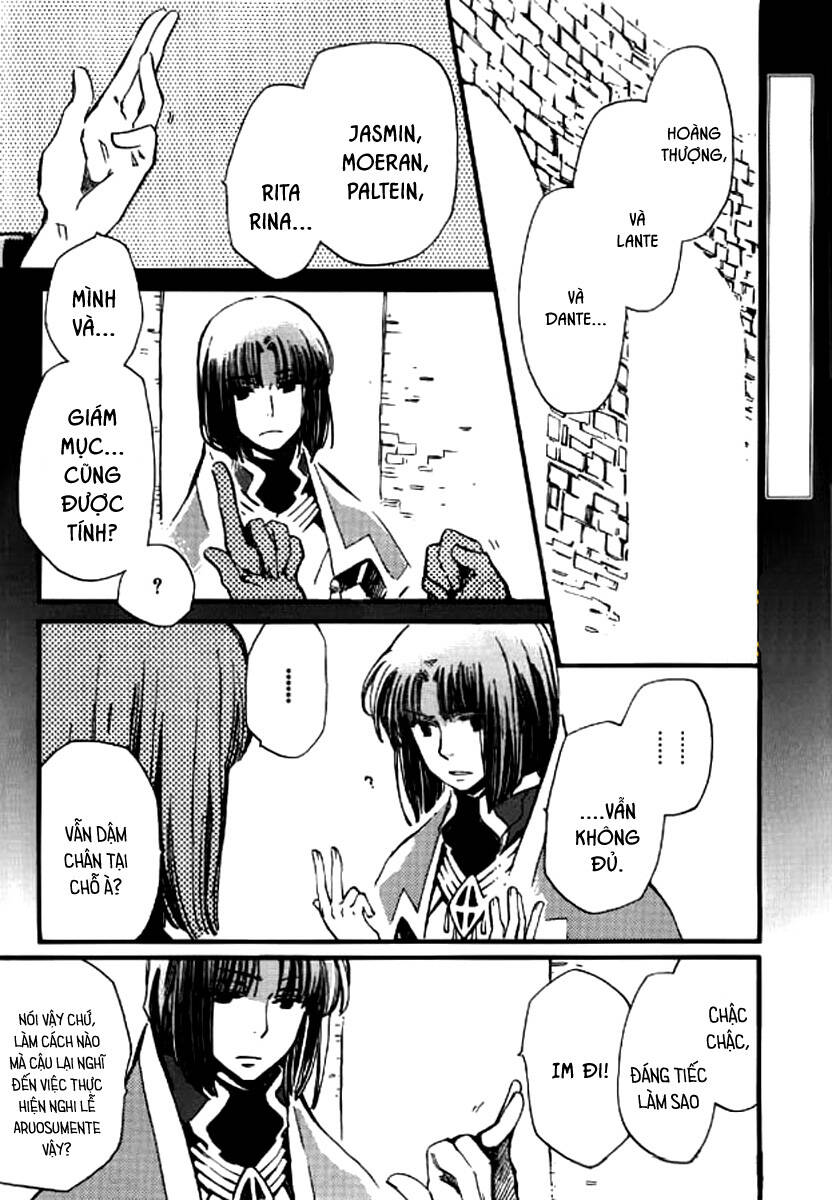 aruosumente chapter 30 3