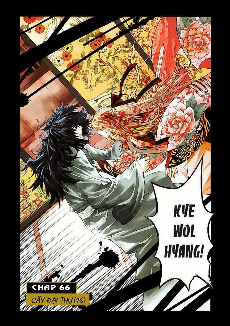 shin angyo onshi (tân ám hành ngự sử) chapter 66 2