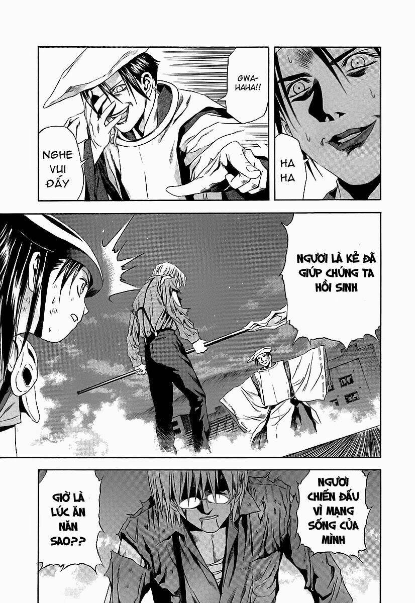 otogi matsuri chapter 65 22