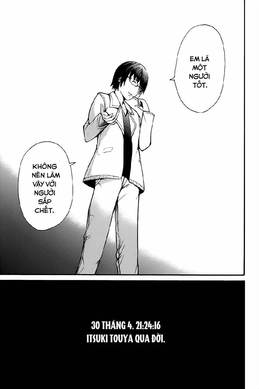 shinigami-sama ni saigo no onegai wo chapter 11 27