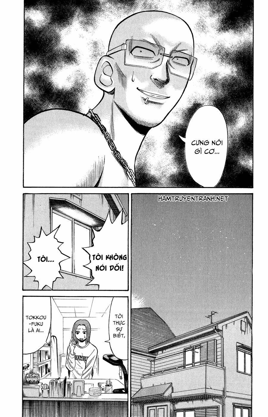 nanba mg5 chapter 21 4