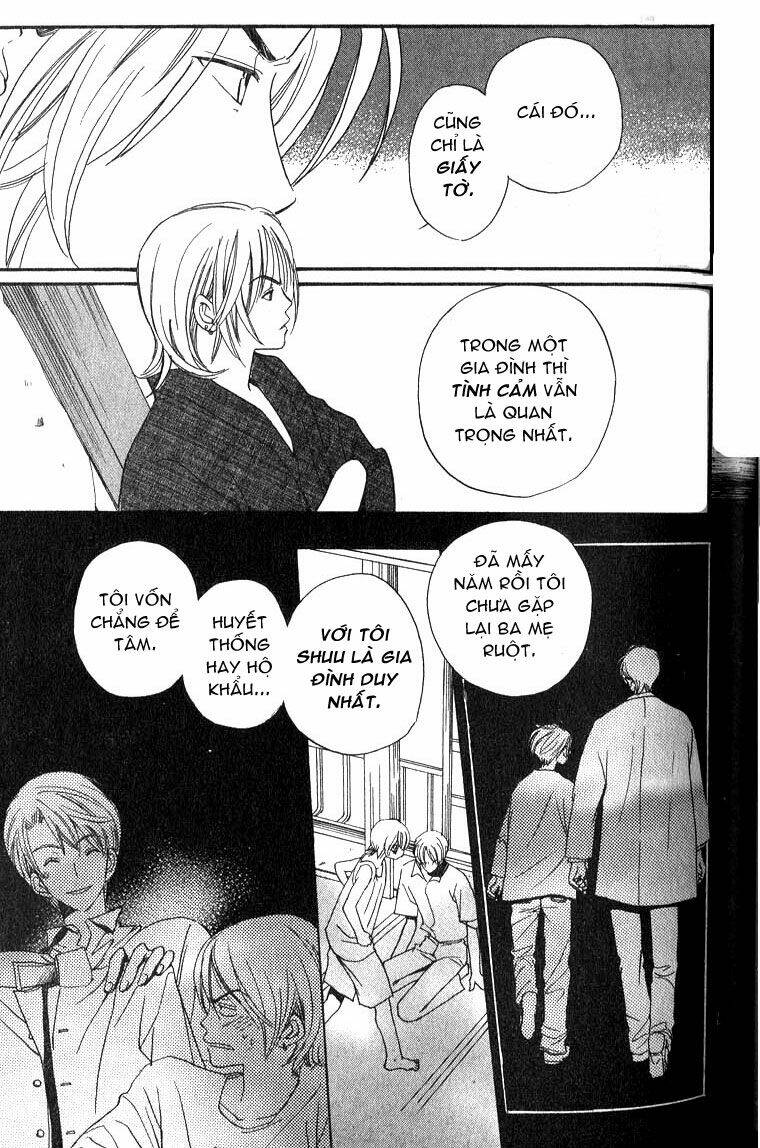 mainichi seiten! chapter 2 12