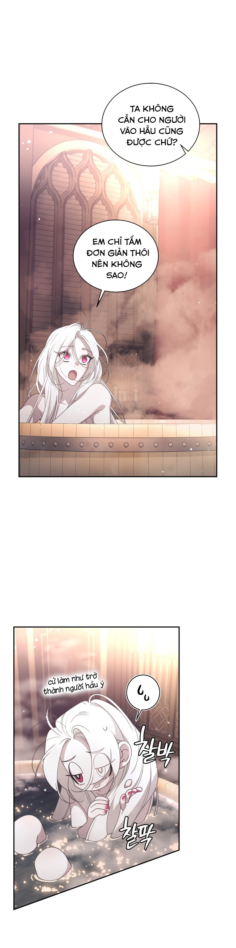 trở thành ác nữ thuần hóa thú cưng chapter 60 25