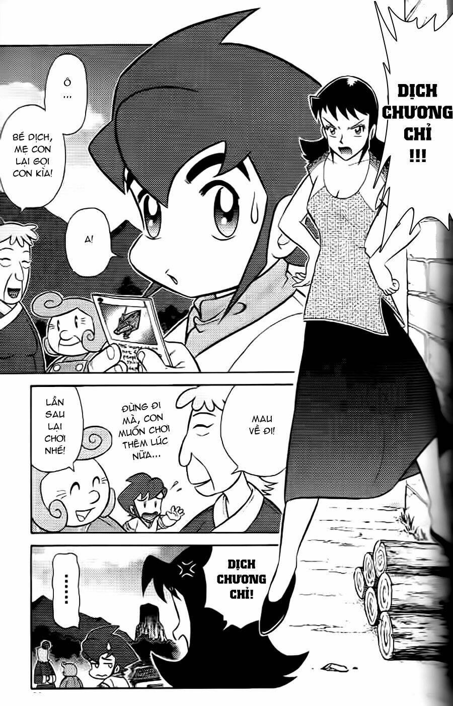 hiệp sĩ giấy g chapter 38.1 4