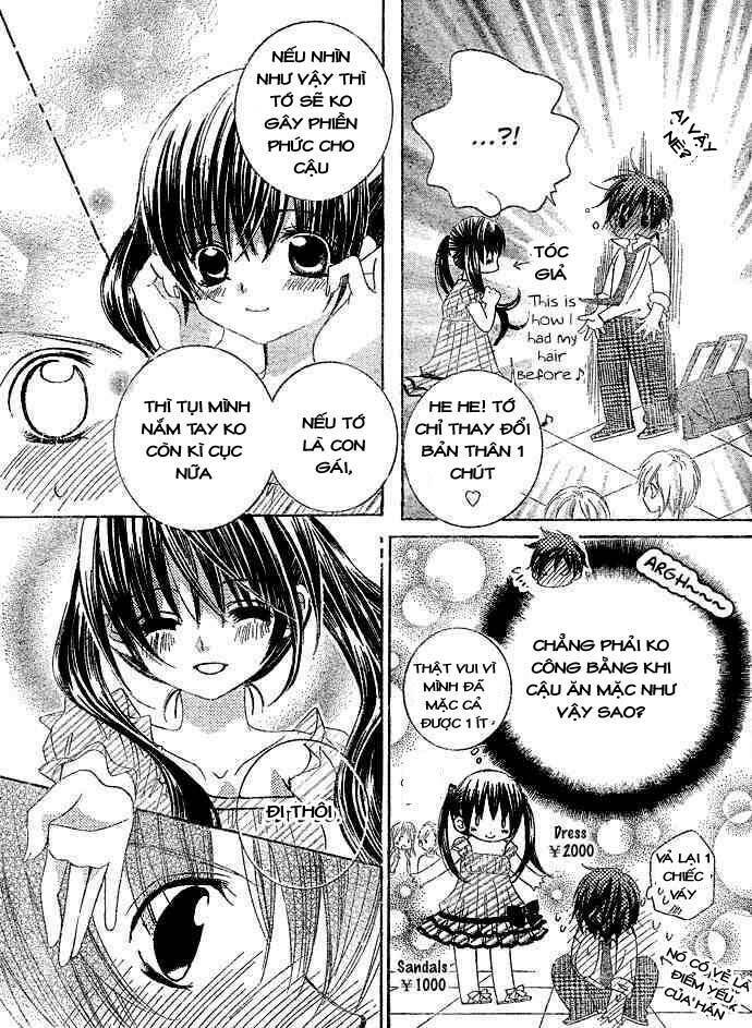 uwasa no midori-kun!! chapter 6 17