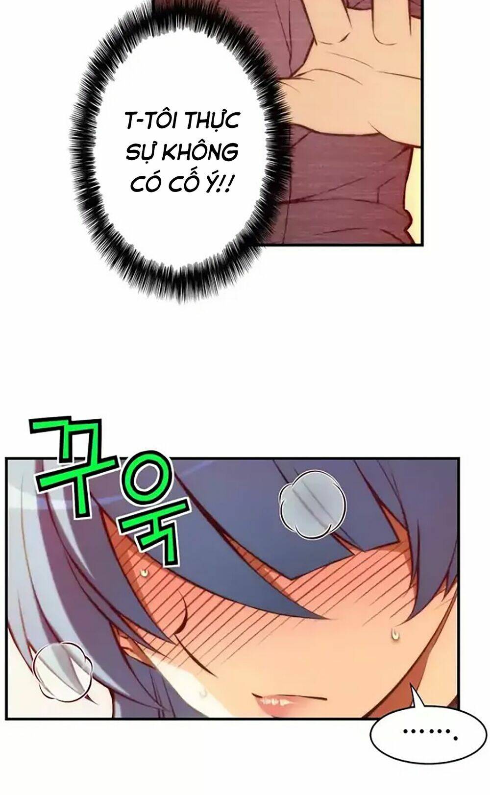 cohabitation with the fiancee chapter 58 11