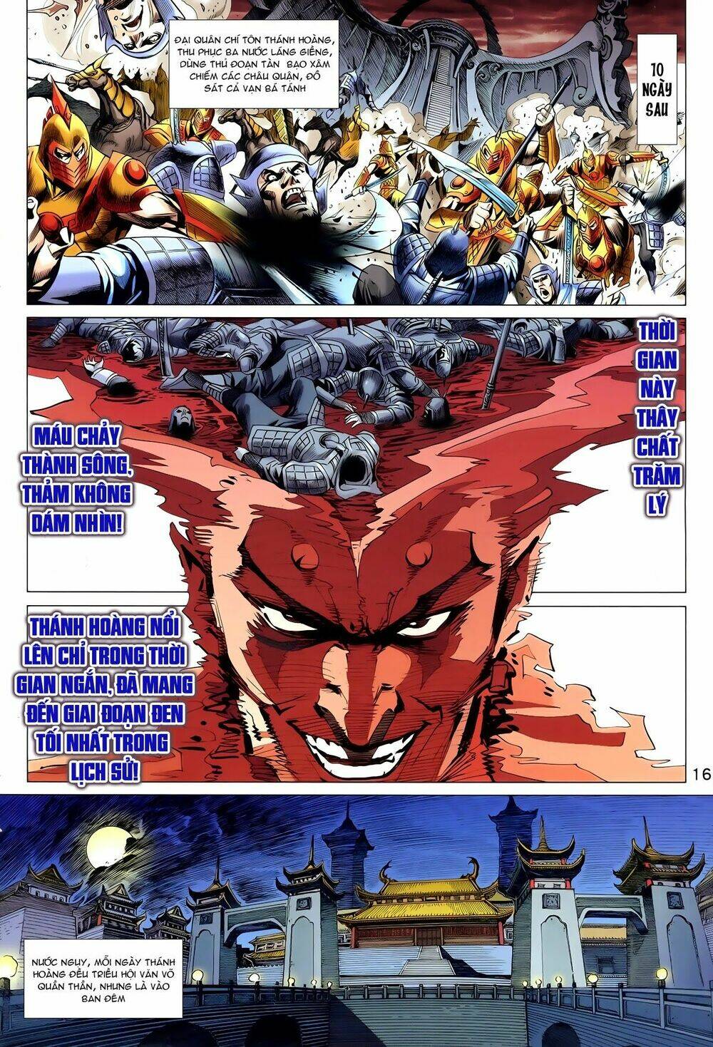 thần binh vấn thiên chapter 17 15