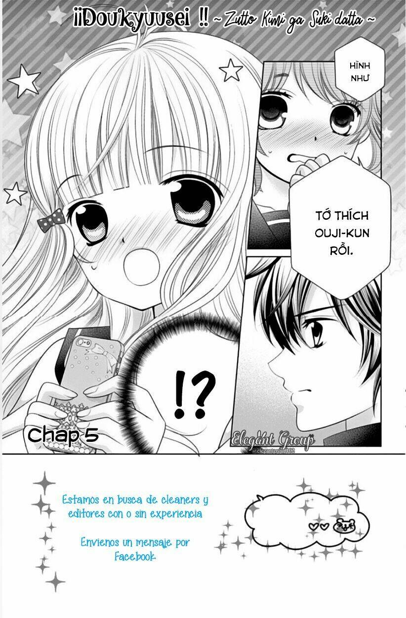 doukyuusei! zutto kimi ga suki data chapter 5 2